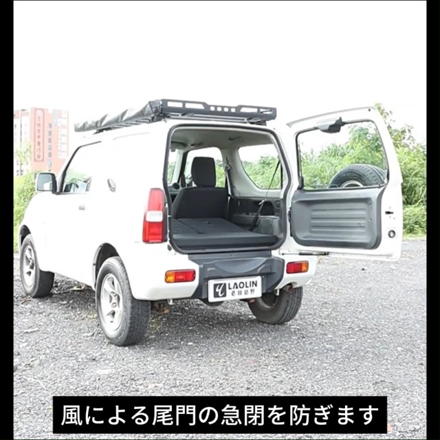 Amazon | ジムニー バックドアダンパー スズキ ジムニー JB64W JB74W